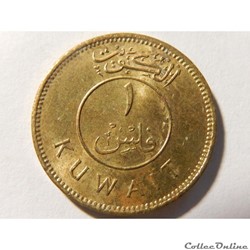 1 fils de 1967