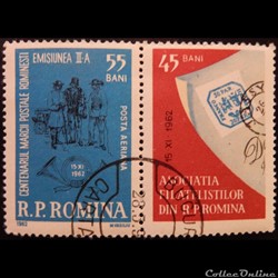 Roumanie PA0161 centenaire de la poste Roumaine 55+45 bani de 1962