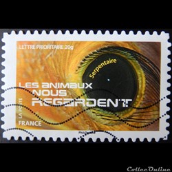 AA01161 Serpentaire 20g de 2015