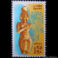 Egypte PA0172 statue d'Akhenaton à Thèbes 25p de 1985