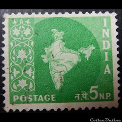Inde 00074 carte de l'Inde 5NP de 1957
