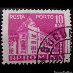 Roumanie T0123A bureau de poste principal 10 Bani de 1957