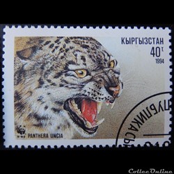Kirghizistan 00031 Panthère des neiges 40T de 1994