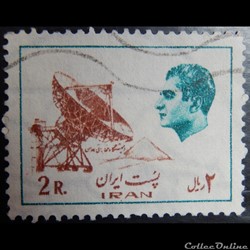 Iran 01682E antenne parabolique 2R de 1975