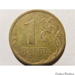 Russie, 1 rouble de 2006