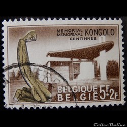 Belgique 01420 mémorial Kongolo, Gentinnes 5+2F de 1967