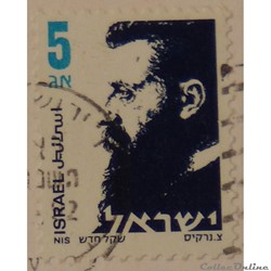 Israël 00962 Theodor Zeev Herzl 5n de 1986