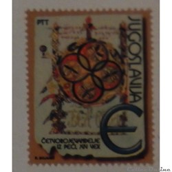 Yougoslavie 02944B Enluminure de livre E de 2002