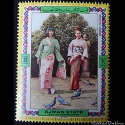Ajman State 01086A Kimono 30D de 1971