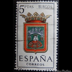 Espagne 01115 armoiries de Burgos 5Ptas de 1962