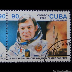 Cuba 04719 astronaute Yuri Romanenko 90c de 2005