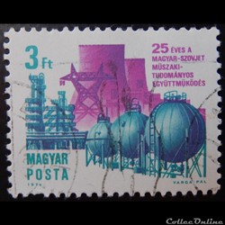 Hongrie 02389 centrale électrique 3ft de 1974