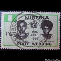 Nigeria 00229 Yakubo Gowon et Victoria Zakari 1'6s de 1969