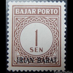 Indonésie T0001 chiffre 1sen de 1963
