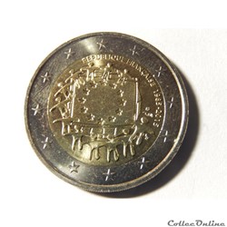 France, drapeau européen