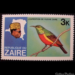 Zaire 00927 Souimanga royal 3K de 1979