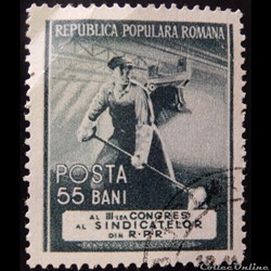 Roumanie 01291 ouvrier de ferronnerie 55 Bani de 1953