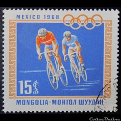 Mongolie 00454 JO de Mexico course cycliste 15 M de 1968
