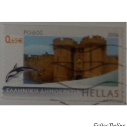 Grèce 02267A Rhodes 0.65€ de 2006