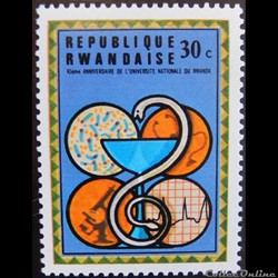 Rwanda 00655 10ème anniversaire de l'université nationale rwandaise 30c de 1975