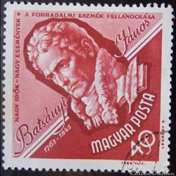 Hongrie 01546 Janos Batsanyi, poète 40f de 1963