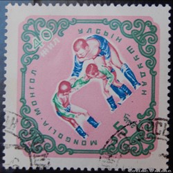 Mongolie 00226 lutte 5 M de 1961