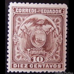 Equateur 00112 armoiries 10c de 1897