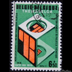 Belgique 01740 exposition mondiale de philatélie 6.50F de 1975