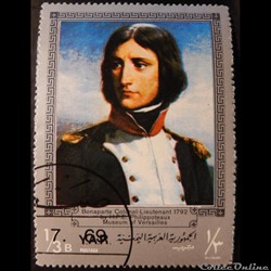 Yemen 00227D Napoléon Bonaparte 1/3B de 1969