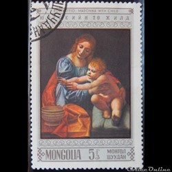 Mongolie 00462 Boltraffio : Marie et Jésus 5 M de 1968
