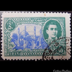 Iran 00721 Chaharbogh-Medresse, Ispahan 50D de 1949