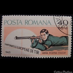 Roumanie 02127 Championnat d'Europe de tir 40 Bani de 1965