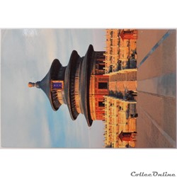 CP de Chine