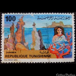 Tunisie 00938 Tasarka 100LSd de 1981