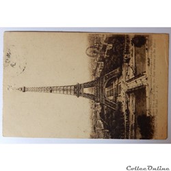 CPA de Paris, la Tour Eiffel