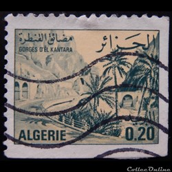 Algérie 00657A gorges d'El Kantara 0.20d de 1977