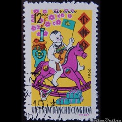 Viet-Nam 00499 enfant avec jeux 12xu de 1966