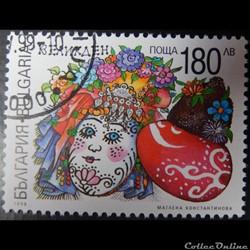 Bulgarie 03814 oeufs de pâques peints 180Lev de 1999