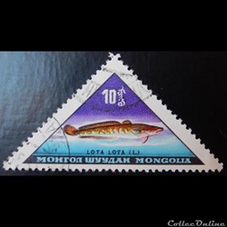Mongolie 00272 Lotte 10 M de 1962