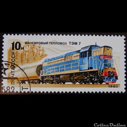 URSS 04909 locomotive diesel T3M 7 10 k de 1982