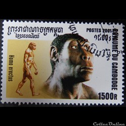 Cambodge 01858 Homo Erectus 1500R de 2001