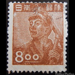 Japon 00397 mineur 8 Yen de 1948