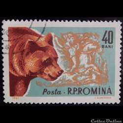 Roumanie 01784 Ours brun 40 Bani de 1961