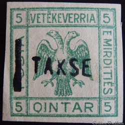 Albanie Mirditiës armoirie 5Q de 1921