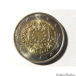 France, drapeau européen