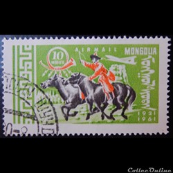 Mongolie PA0001 facteur à cheval 10 M de 1961