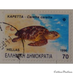 Grèce 01723 Tortue Caouanne 70d de 1990