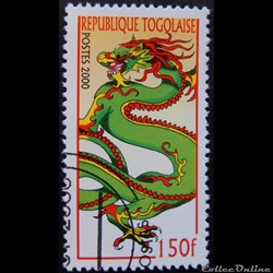 Togo 01867B année du dragon 150F de 2000