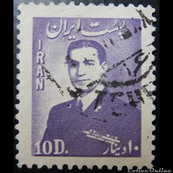 Iran 00764 Mohammad Reza Shah Pahlavi 10D de 1951