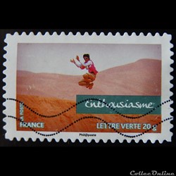 AA00805 Enthousiasme 20g